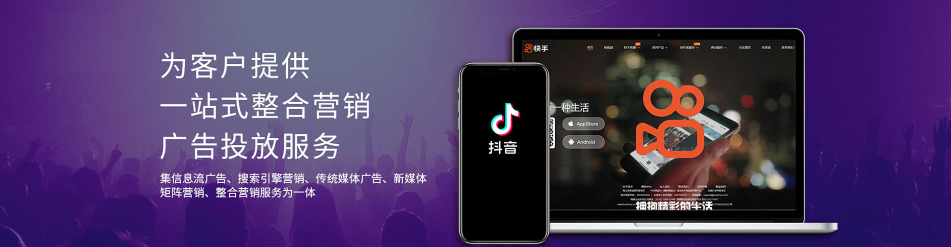 颍上竞价端口开户